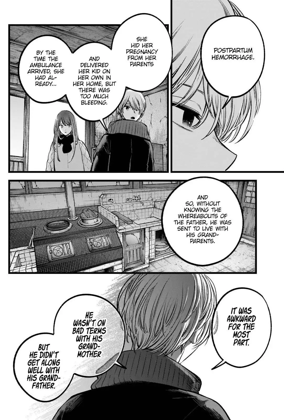 Oshi no Ko Chapter 75 12